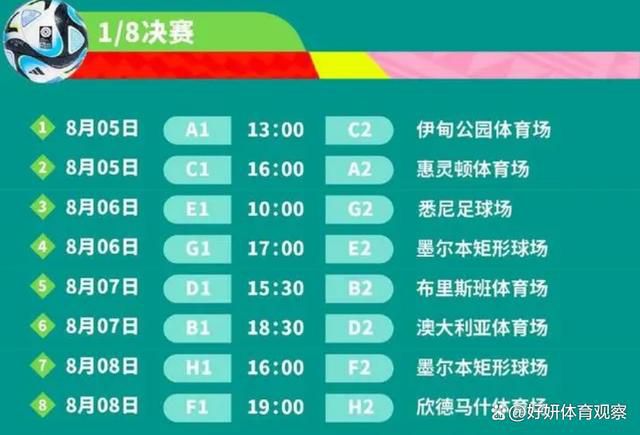 在昨日的票房表现上，《狄仁杰之四大天王》是单日票房前五的影片中唯一未能实现逆跌的，观众反馈稍显消极，未来票房前景堪忧